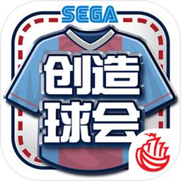 必一体育sport网页版