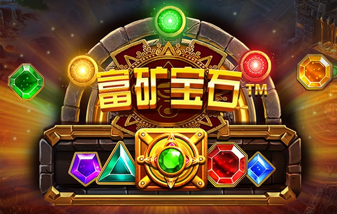 金沙集团app最新版下载