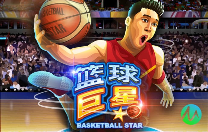 bsports网页版在线登录入口