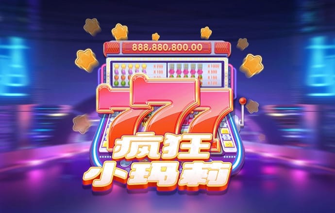 威斯尼斯人wns5845