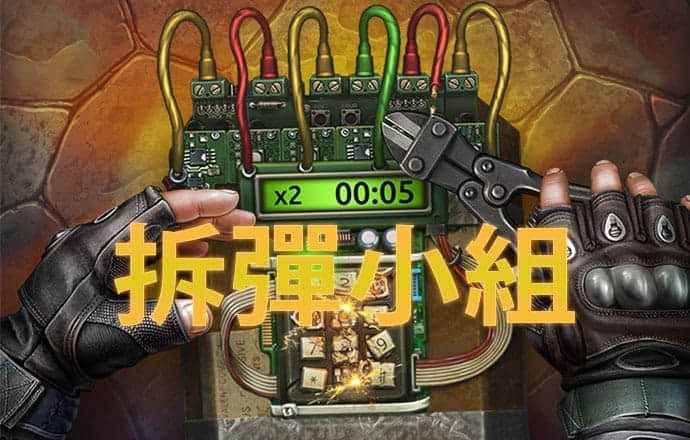 新爱体育app下载