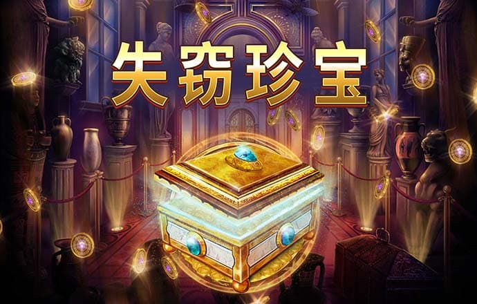 金沙app官方大全