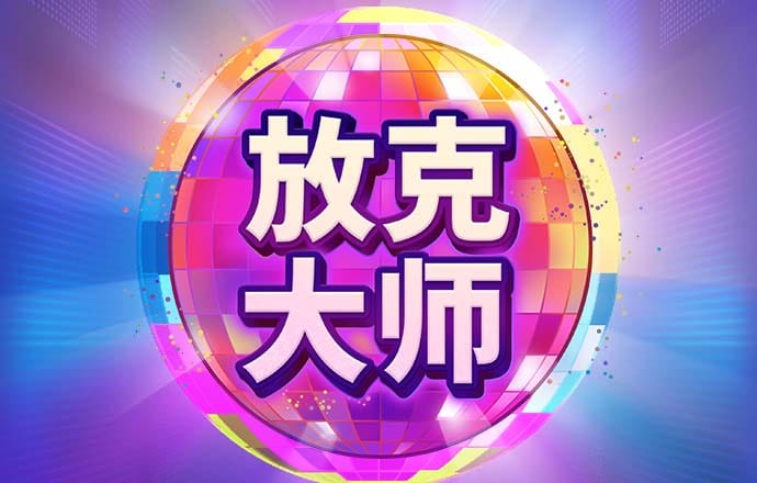 bsport体育最新版