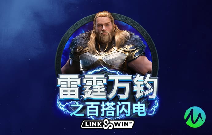 威斯尼斯wns2299cn棋牌