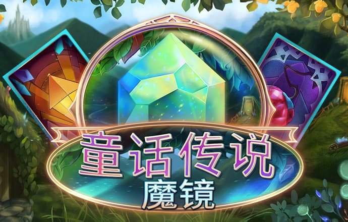 爱游戏体育官方网站-app客户端