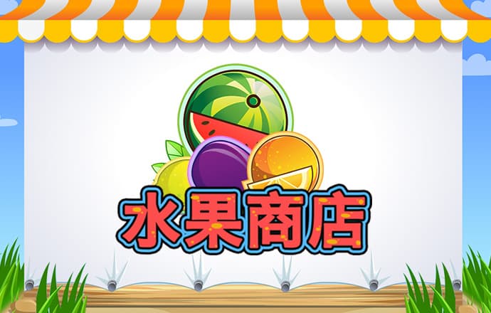 天博app官网入口